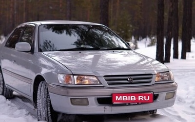 Toyota Corona IX (T190), 1997 год, 600 000 рублей, 1 фотография