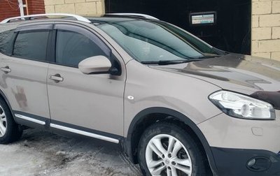Nissan Qashqai+2 I, 2011 год, 1 220 000 рублей, 1 фотография