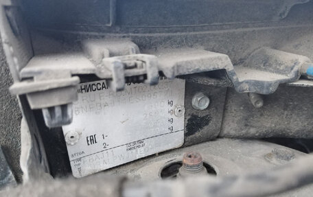 Nissan Qashqai, 2021 год, 1 600 000 рублей, 4 фотография