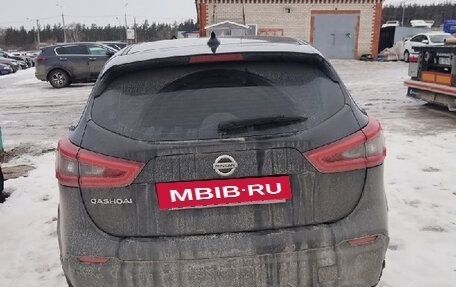 Nissan Qashqai, 2021 год, 1 600 000 рублей, 26 фотография