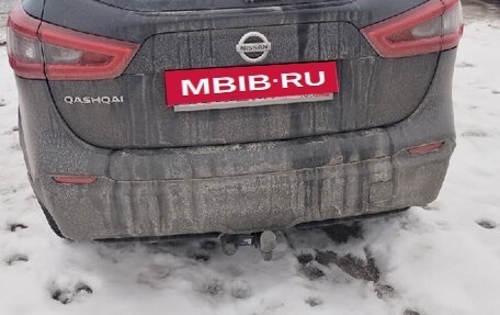 Nissan Qashqai, 2021 год, 1 600 000 рублей, 18 фотография