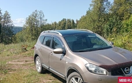 Nissan Qashqai+2 I, 2011 год, 1 220 000 рублей, 7 фотография