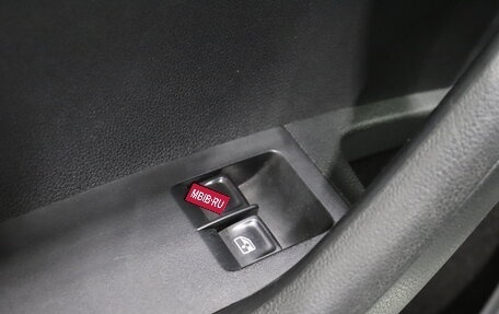 Skoda Octavia, 2016 год, 1 228 000 рублей, 13 фотография