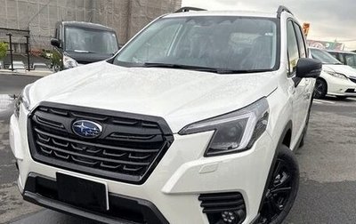 Subaru Forester, 2022 год, 2 364 000 рублей, 1 фотография