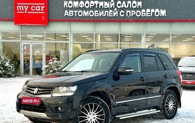 Suzuki Grand Vitara, 2013 год, 1 595 000 рублей, 1 фотография