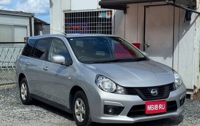 Nissan AD III, 2022 год, 815 000 рублей, 1 фотография