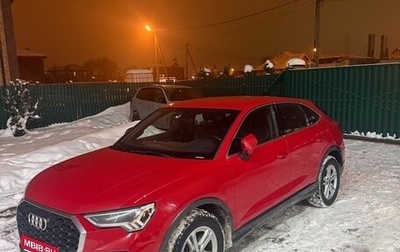 Audi Q3 Sportback, 2020 год, 3 500 000 рублей, 1 фотография