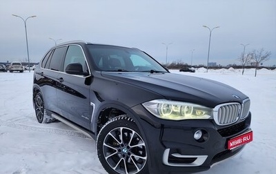 BMW X5, 2014 год, 3 499 000 рублей, 1 фотография