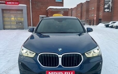BMW X1, 2021 год, 3 965 000 рублей, 1 фотография
