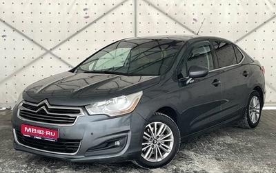 Citroen C4 II рестайлинг, 2013 год, 600 000 рублей, 1 фотография