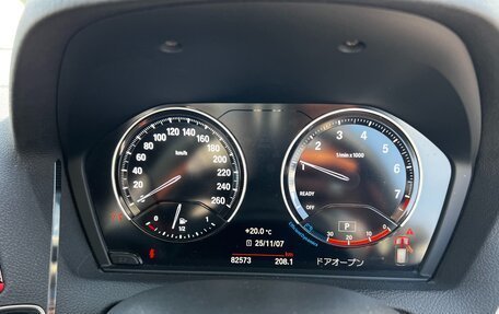 BMW 1 серия, 2017 год, 1 110 000 рублей, 14 фотография