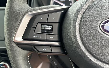 Subaru Forester, 2022 год, 2 364 000 рублей, 11 фотография