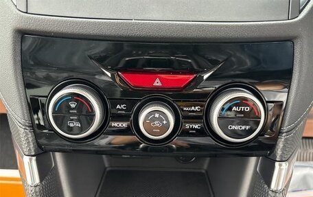 Subaru Forester, 2022 год, 2 364 000 рублей, 13 фотография