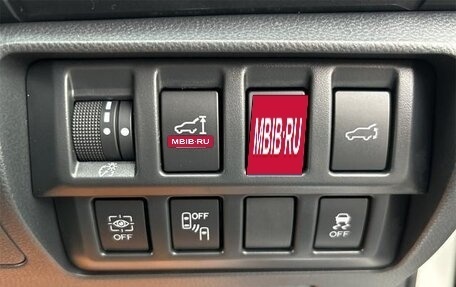 Subaru Forester, 2022 год, 2 364 000 рублей, 15 фотография