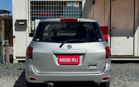 Nissan AD III, 2022 год, 815 000 рублей, 5 фотография