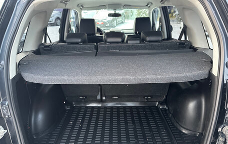 Suzuki Grand Vitara, 2013 год, 1 595 000 рублей, 12 фотография