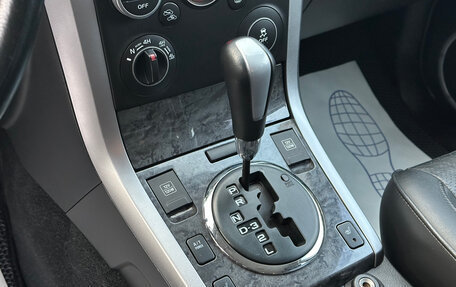 Suzuki Grand Vitara, 2013 год, 1 595 000 рублей, 15 фотография