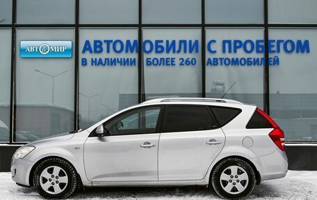 KIA cee'd I рестайлинг, 2007 год, 559 000 рублей, 2 фотография
