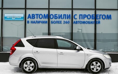 KIA cee'd I рестайлинг, 2007 год, 559 000 рублей, 6 фотография