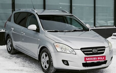 KIA cee'd I рестайлинг, 2007 год, 559 000 рублей, 7 фотография