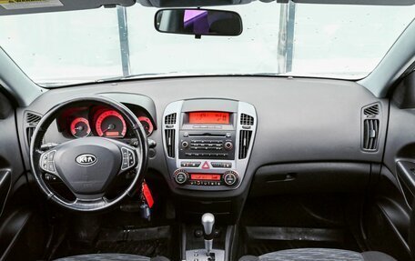 KIA cee'd I рестайлинг, 2007 год, 559 000 рублей, 12 фотография