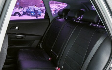 KIA cee'd I рестайлинг, 2007 год, 559 000 рублей, 19 фотография