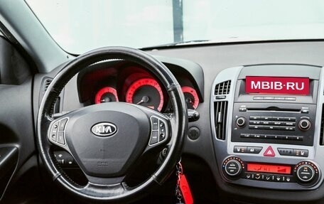 KIA cee'd I рестайлинг, 2007 год, 559 000 рублей, 11 фотография