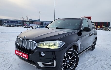 BMW X5, 2014 год, 3 499 000 рублей, 2 фотография