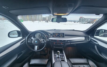 BMW X5, 2014 год, 3 499 000 рублей, 15 фотография