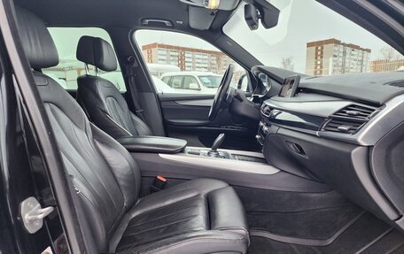 BMW X5, 2014 год, 3 499 000 рублей, 12 фотография