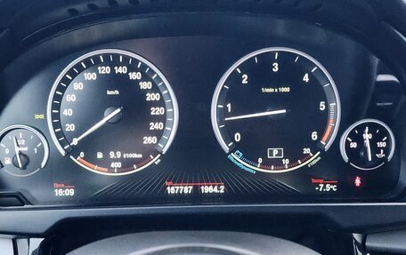 BMW X5, 2014 год, 3 499 000 рублей, 16 фотография