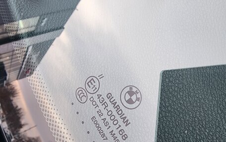 BMW X5, 2014 год, 3 499 000 рублей, 30 фотография