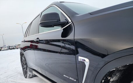 BMW X5, 2014 год, 3 499 000 рублей, 26 фотография