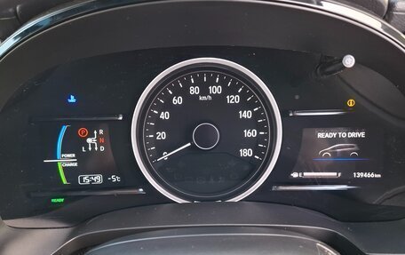 Honda Shuttle II, 2018 год, 1 230 000 рублей, 10 фотография