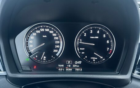 BMW X1, 2021 год, 3 965 000 рублей, 20 фотография