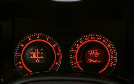 Toyota Corolla, 2007 год, 779 000 рублей, 17 фотография