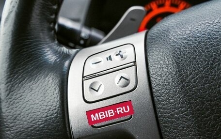 Toyota Corolla, 2007 год, 779 000 рублей, 13 фотография