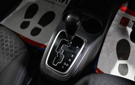 Mitsubishi Mirage VI рестайлинг, 2015 год, 599 000 рублей, 12 фотография