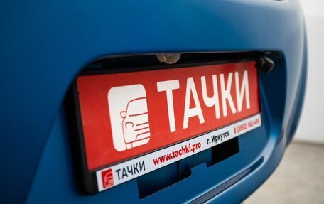 Mitsubishi Mirage VI рестайлинг, 2015 год, 599 000 рублей, 18 фотография