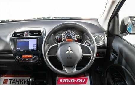 Mitsubishi Mirage VI рестайлинг, 2015 год, 599 000 рублей, 9 фотография