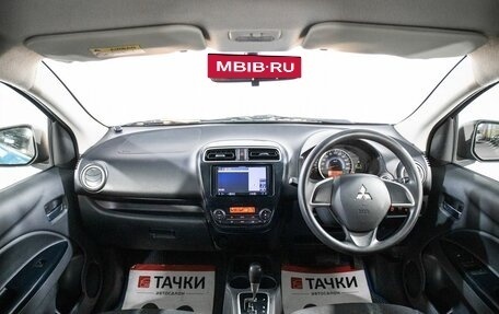 Mitsubishi Mirage VI рестайлинг, 2015 год, 599 000 рублей, 8 фотография