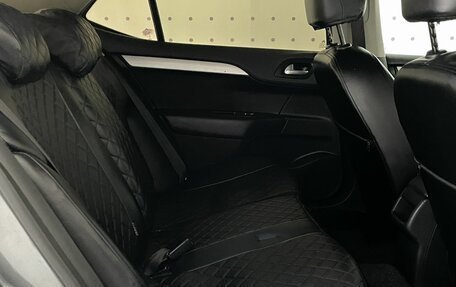 Citroen C4 II рестайлинг, 2013 год, 600 000 рублей, 13 фотография