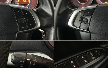 Citroen C4 II рестайлинг, 2013 год, 600 000 рублей, 17 фотография