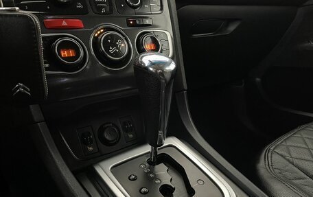 Citroen C4 II рестайлинг, 2013 год, 600 000 рублей, 16 фотография