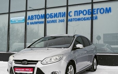 Ford Focus III, 2012 год, 699 000 рублей, 1 фотография