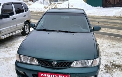 Nissan Almera, 1999 год, 170 000 рублей, 1 фотография