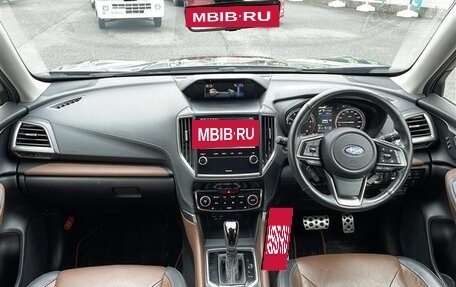 Subaru Forester, 2022 год, 2 342 000 рублей, 10 фотография