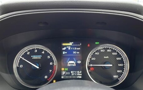 Subaru Forester, 2022 год, 2 342 000 рублей, 12 фотография