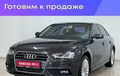 Audi A4, 2013 год, 1 209 000 рублей, 1 фотография
