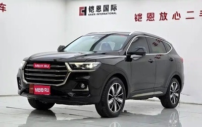 Haval H6, 2023 год, 1 400 000 рублей, 1 фотография